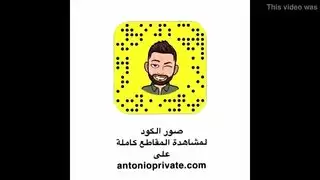 الديوث المخنث بيكيني