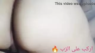 نيك عنيف من اجل طرد الشبح